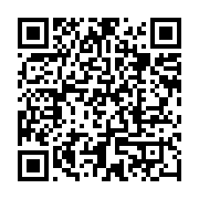 qrcode:https://info241.com/libreville-akanda-plusieurs-quartiers-prives-ce-mardi-d,2671