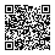 qrcode:https://info241.com/un-ancien-depute-gabonais-poursuivi-pour-viol-et-sorcellerie,2563