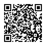 qrcode:https://info241.com/port-gentil-le-ministre-de-la-justice-touche-du-doigt-les,10601