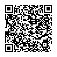 qrcode:https://info241.com/la-mouture-finale-du-projet-de-constitution-du-gabon-deja-dans,9545