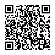 qrcode:https://info241.com/port-gentil-fefe-onanga-denonce-le-grand-ecart-entre-les,11828