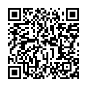 qrcode:https://info241.com/certificat-medical-le-gouvernement-gabonais-renonce-a-faire,9176