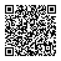 qrcode:https://info241.com/rdc-au-moins-130-malades-et-blesses-enleves-dans-des-hopitaux,2323