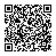 qrcode:https://info241.com/afrobasket-2025-tenaces-les-pantheres-du-gabon-arrachent-leur,8719