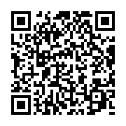 qrcode:https://info241.com/qui-va-gagner-la-premier-league-lors-de-la-saison-2024-25,9445