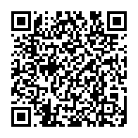 qrcode:https://info241.com/legislatives-2025-le-pdg-renonce-finalement-a-ses-recours-contre,10851