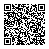 qrcode:https://info241.com/elections-2025-billie-by-nze-et-son-epg-attaquent-devant-la-cour,10725