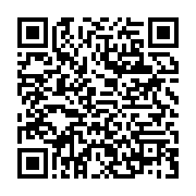 qrcode:https://info241.com/alain-claude-bilie-by-nze-les-barbares-de-mitzic-les-vertus,9997