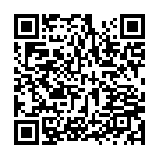 qrcode:https://info241.com/delestages-deux-dirigeants-de-gabon-1ere-bloques-dans-un,11629