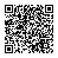 qrcode:https://info241.com/7-mois-apres-son-depart-didier-ibrahim-ndong-veut-revenir-aupres,9183