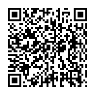 qrcode:https://info241.com/tanzanie-des-chercheurs-veulent-detecter-la-tuberculose-a-l-aide,1690