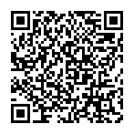 qrcode:https://info241.com/madagascar-le-president-andry-rajoelina-exfiltre-par-un-avion,2581