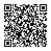 qrcode:https://info241.com/a-koulamoutou-le-ctri-annonce-le-retour-de-l-organisation-des,8984