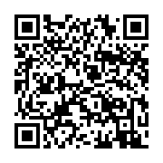 qrcode:https://info241.com/jean-lie-massala-decrie-gabon-premiere-change-encore-de,3853