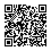 qrcode:https://info241.com/coronavirus-le-bilan-epidemiologique-du-gabon-au-21-decembre,626