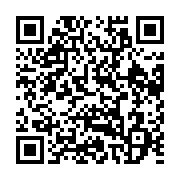 qrcode:https://info241.com/royaume-uni-le-gabon-parmi-les-pays-susceptibles-d-etre,11156