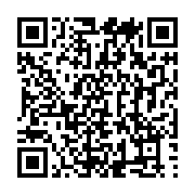 qrcode:https://info241.com/le-rwanda-reussit-le-premier-vol-public-africain-d-un-taxi,10842