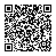 qrcode:https://info241.com/estelle-ondo-promet-tribunaux-et-dissidence-a-ses-anciens-amis,2381