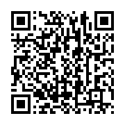 qrcode:https://info241.com/confinement-le-gouvernement-gabonais-de-nouvelles-mesures,700