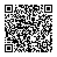 qrcode:https://info241.com/cf-mounana-vs-as-mangasport-finale-de-l-039-ultime-journee-du,155