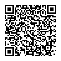 qrcode:https://info241.com/gabon-la-police-devoile-le-visage-du-cerveau-derriere-la-tonne,9650