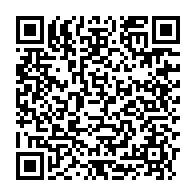 qrcode:https://info241.com/alfred-mabika-mouyama-de-la-poste-gabonaise-l-exil-politique-en,9530