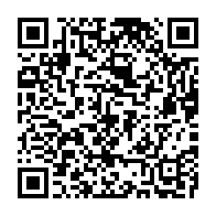 qrcode:https://info241.com/dialogue-national-15-jours-apres-les-medias-gabonais-toujours-en,8995