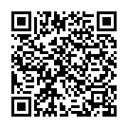 qrcode:https://info241.com/elections-2025-4-ex-candidats-a-la-presidentielle-gabonaise,10700