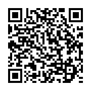 qrcode:https://info241.com/tribune-mba-ntem-a-abominablement-tue-notre-pere-andre-ondo,7160