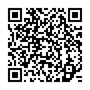 qrcode:https://info241.com/libreville-accueille-la-confgabon-croisade-spirituelle-de-l,10869