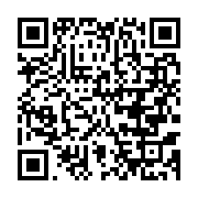 qrcode:https://info241.com/bendje-les-employes-du-conseil-departemental-en-greve-pour,11144