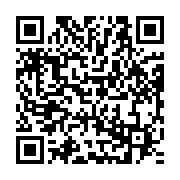 qrcode:https://info241.com/8e-journee-du-national-foot-l-as-pelican-conserve-la-tete-du,1518