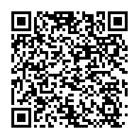 qrcode:https://info241.com/gabon-quand-michel-essonghe-ressuscite-le-culte-d-omar-bongo,11891