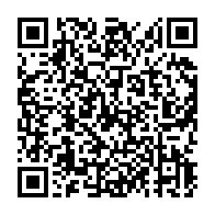 qrcode:https://info241.com/presidentielle-2016-le-requisitoire-du-front-uni-de-l-opposition,1391