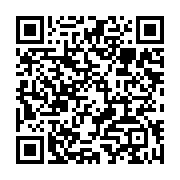 qrcode:https://info241.com/la-roma-comme-l-un-des-clubs-les-plus-celebres,9621