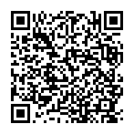 qrcode:https://info241.com/presidentielle-gabonaise-outre-le-medical-les-pretendants-soumis,9986