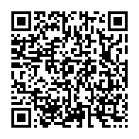 qrcode:https://info241.com/loi-sur-les-partis-et-decoupage-electoral-les-partis-sommes-de,10343