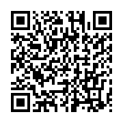 qrcode:https://info241.com/startimes-media-pret-a-etendre-la-couverture-en-tnt-du-gabon,986
