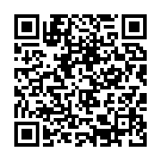 qrcode:https://info241.com/l-acteur-americain-samuel-l-jackson-obtient-son-passeport,4568