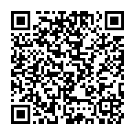qrcode:https://info241.com/gabon-l-operation-un-etudiant-un-ordinateur-finalement-etendue,11040