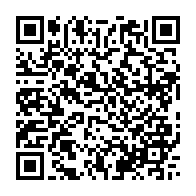 qrcode:https://info241.com/les-concours-de-l-ena-et-de-l-epca-attaques-en-nullite-par-deux,8874