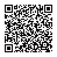qrcode:https://info241.com/awards-de-l-info-tm-alfred-mabika-mouyama-et-charles-m-ba-perles,2751