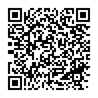 qrcode:https://info241.com/botswana-etat-d-urgence-sanitaire-face-a-une-grave-penurie-de,2522