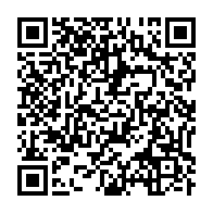 qrcode:https://info241.com/sans-evoquer-les-syndicalistes-jetes-en-prison-camelia-ntoutoume,11451