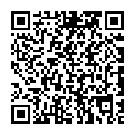 qrcode:https://info241.com/port-gentil-6-jeunes-braqueurs-gabonais-au-mode-operatoire-bien,8935