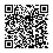 qrcode:https://info241.com/exploitation-du-bois-au-gabon-une-nouvelle-usine-de,1759
