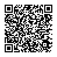 qrcode:https://info241.com/expulse-du-senegal-kemi-seba-promet-revenir-en-afrique-sonner-la,3087