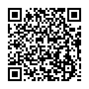 qrcode:https://info241.com/un-ancien-porte-parole-de-l-opposition-gabonaise-libre-apres,4471