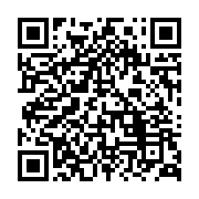 qrcode:https://info241.com/le-japonais-aml-s-engage-a-transformer-400-000-tonnes-de,10883