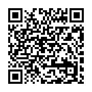 qrcode:https://info241.com/concours-d-entree-a-l-eni-2025-les-inscriptions-en-ligne,9844